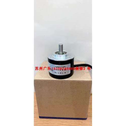 LINK50-S8-12-24V-LK010 TVI50T-09BK0R6TN-01000-097850 编码器