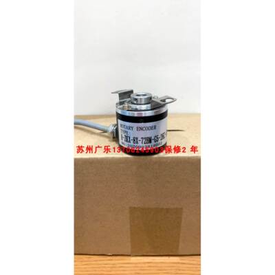 A-ZKX-6L-50BMI-G05L SH8-1024-3C(K) 编码器