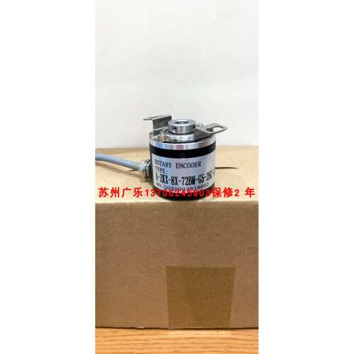 A-ZKX-6A-250BM-G8-26F BJNJ-8G5325B 36BM-G8-26A编码器