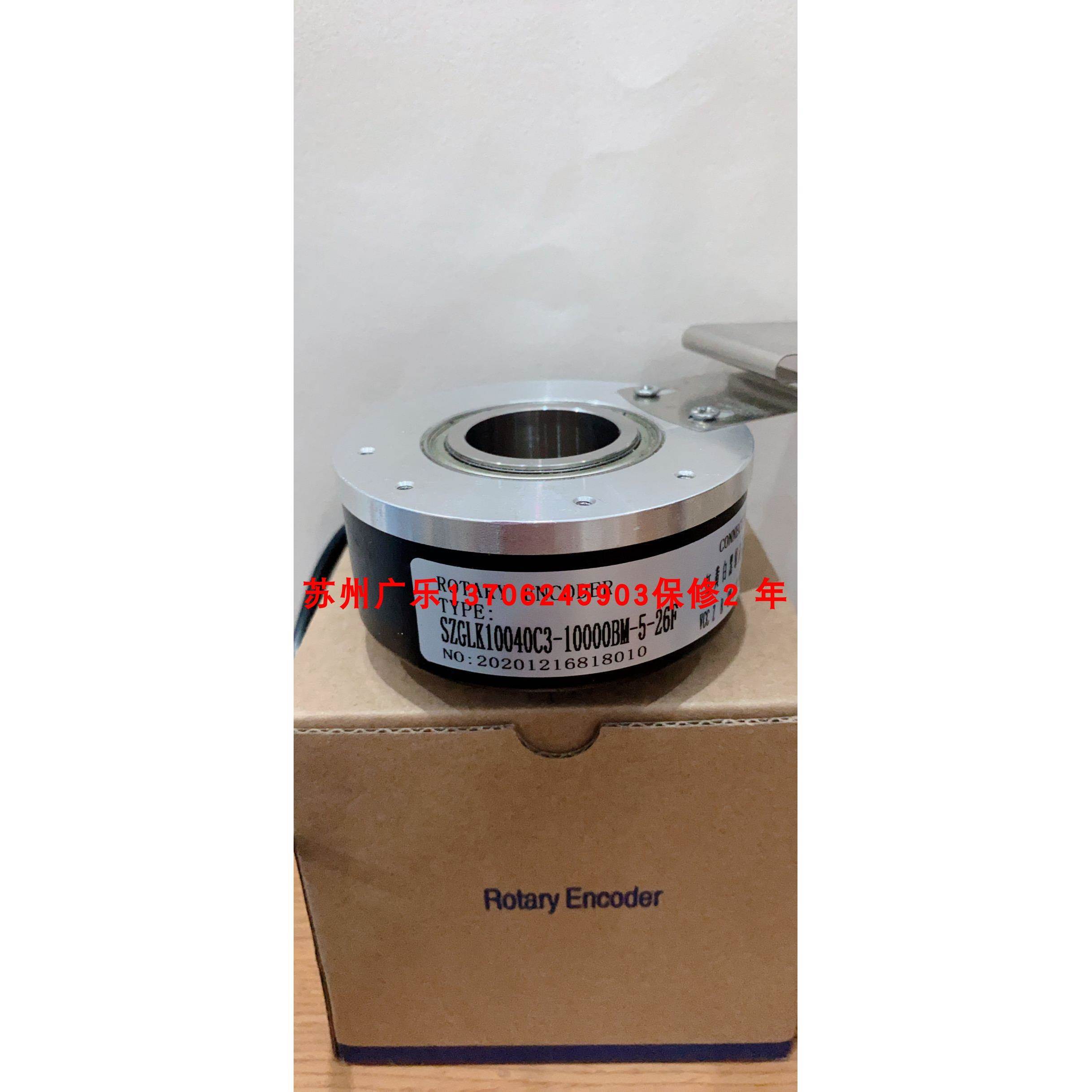 AHT100/40(HC)-1024BZ-8-30FG2 ZKT8025-002G-1024BZ3-524F编码器