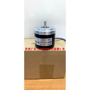 2048 器 2500BM 编码 TTL 2CC04 6FX2001 6G05L R58S