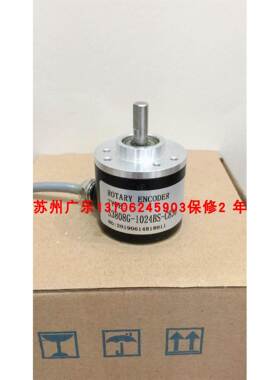 ACT40/6-1024-2-T-24 S3808G-1024BS-C830 TS5307N512-1000C/T