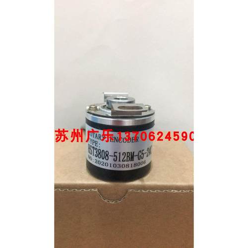 SZGLK3808-1250BM-5-26NPN HST3808-512BM-G5-24C cx3808-001G10