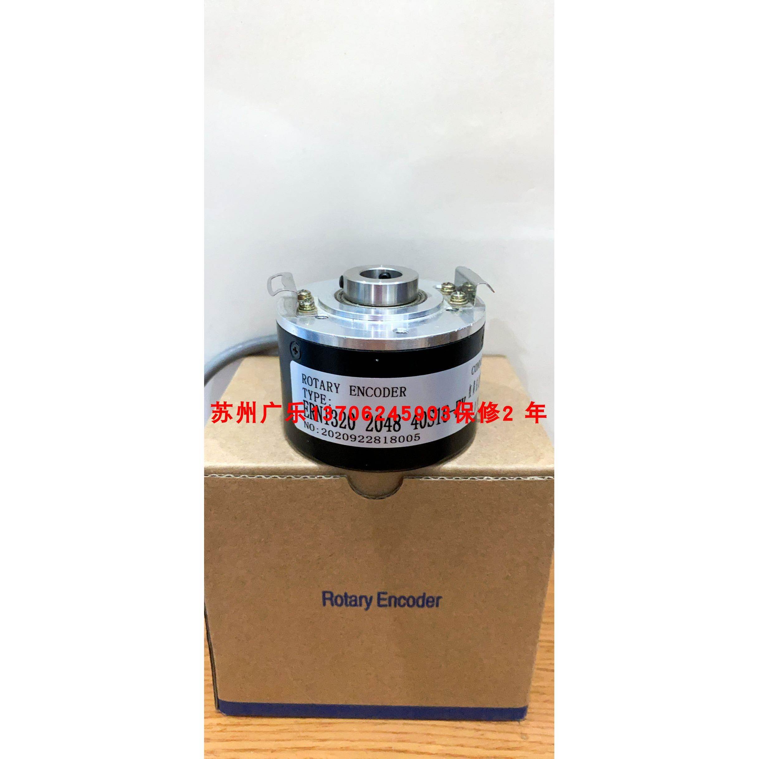 MK6010G-3000BM-C526 ERN1320-2048-40S16-FYK0.10730PA14G编码器