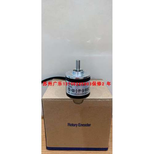 HTR-W-100-2-C-X269 E40S6-30-3-N-24 S38-2-10-H4 编码器