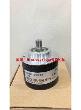 ACT50/8-120BZ-8-30EG2 EB58C8-H6PR-5000.ADT201编码器质保2年