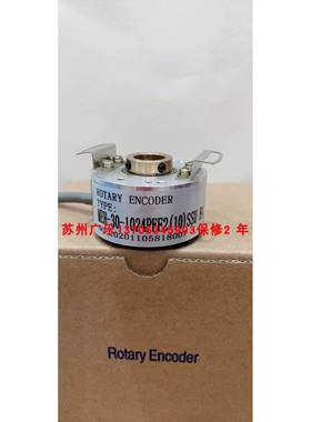 HTK3004-C30G-1000B-5E MEH-30-1024PEF2(10)SSU E4 编码器