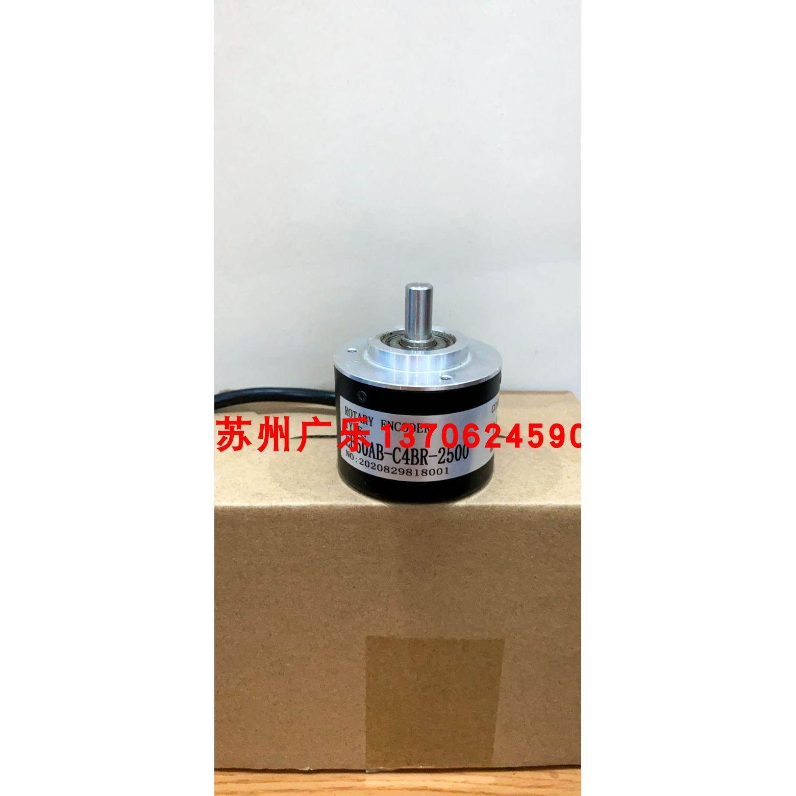 编码器 EB50A8-C4BR-2500 EB50A8-C4AR-360 EB50AB-C4BR-2500