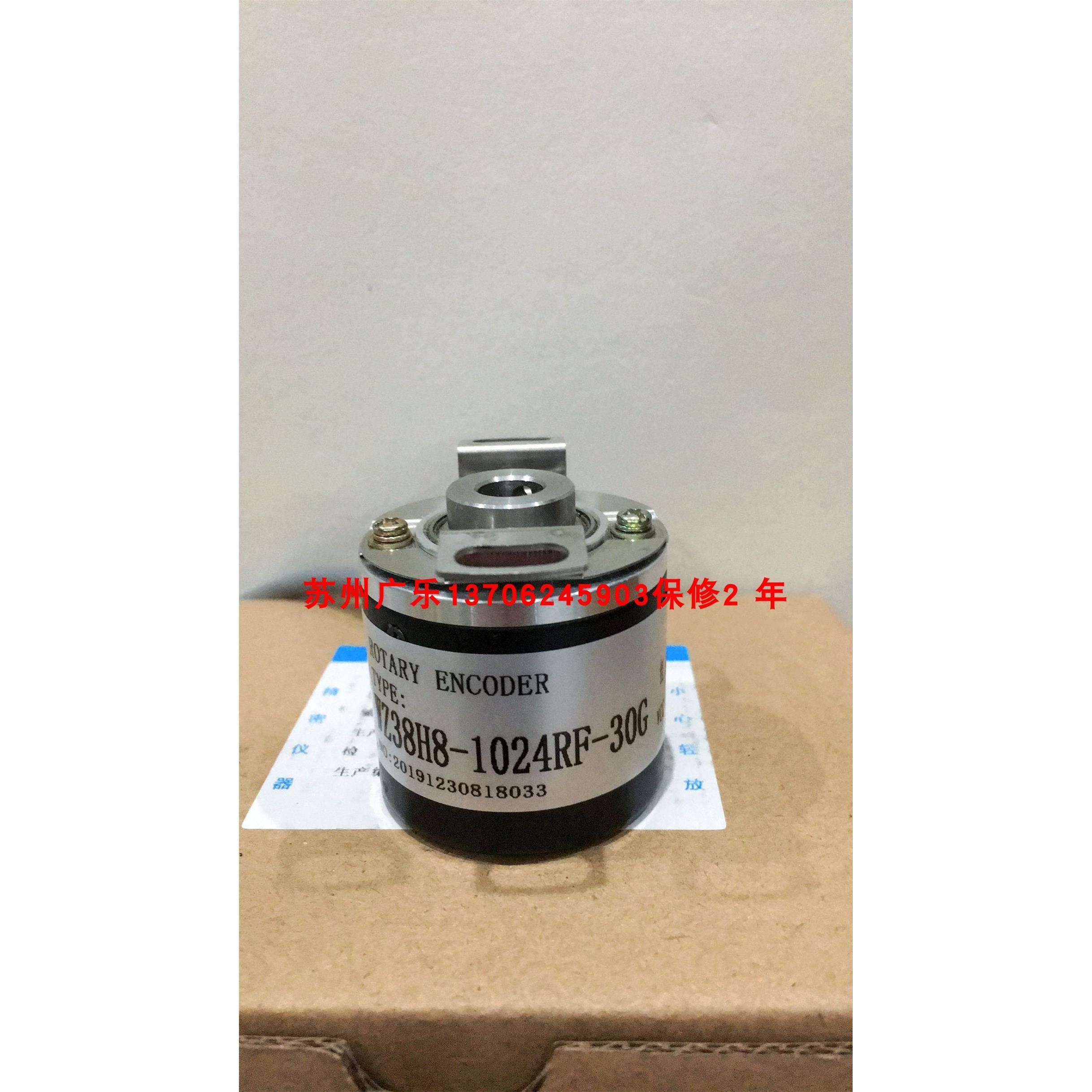 ITD21A4Y6-1024-TNIJ2SK1RF14 WZ38H8-1024RF-30G 编码器