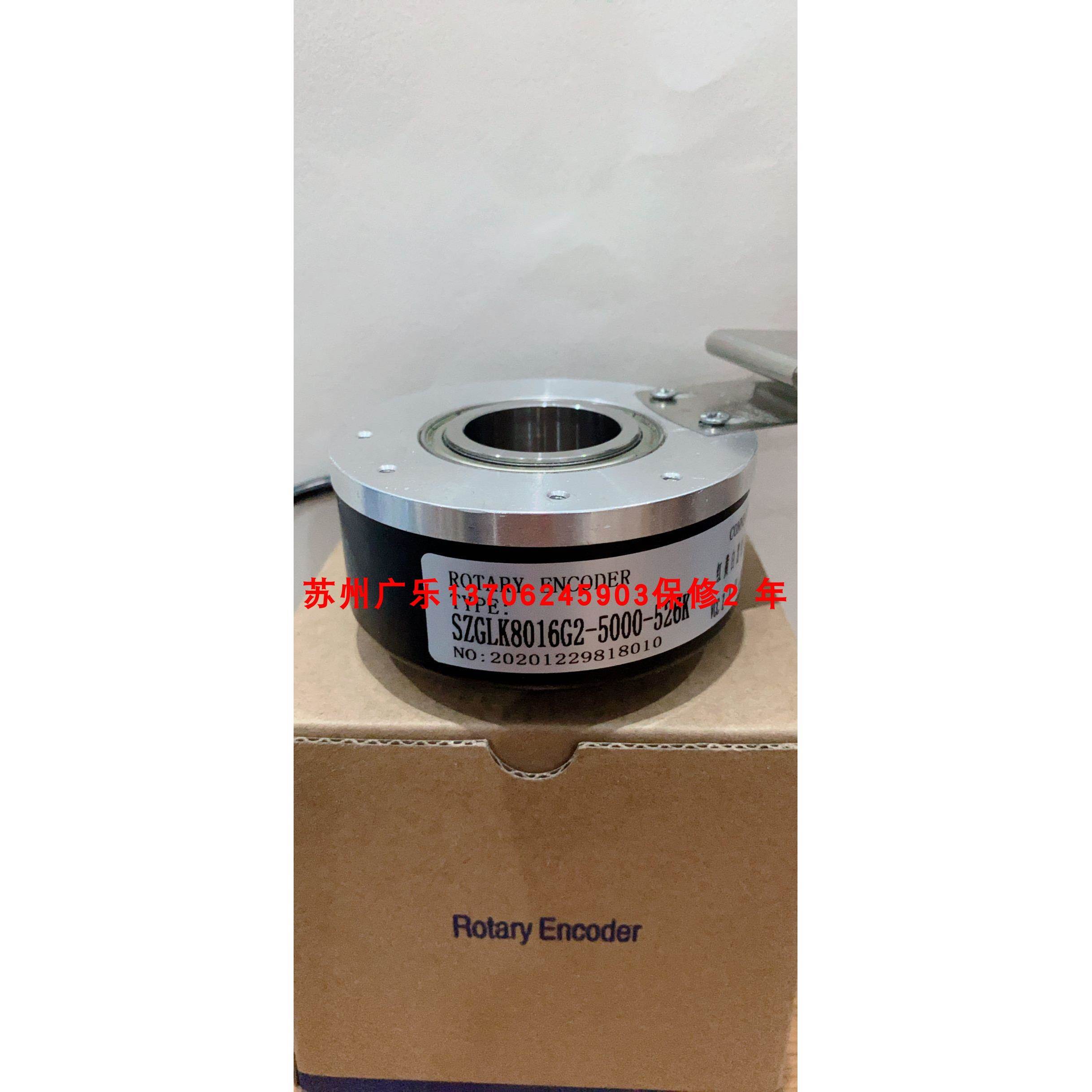 SZGLK8016G2-600-526PNP MK8024G-1024BM-L5 SZGLK8024G2-2500