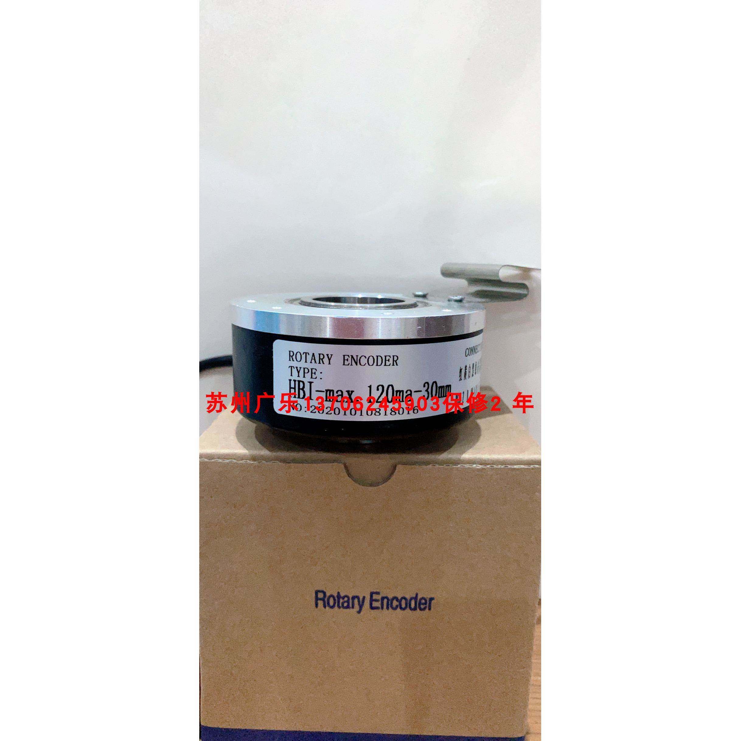 EC100RR25-H4PR-1024 hne30-1024l-3f.ac HBI-max.120ma-30mm