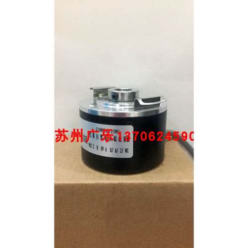 HS35F-01024HABZCC024BE100-7-T5 IEC102.12GR.1024DM01LC编码器