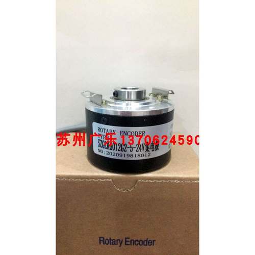 EDK5802H12D1024A5-30R5 8.5020.D82A.1024.0020 编码器