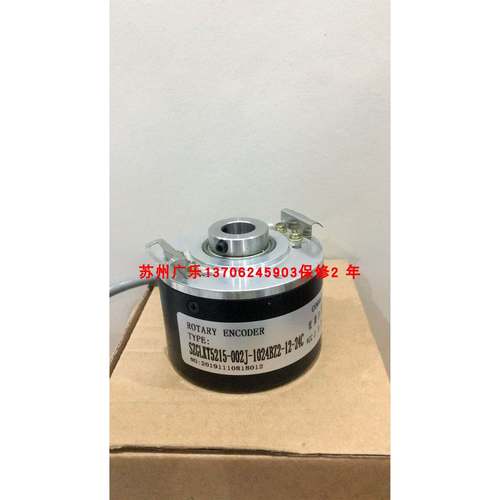 SZGLKT6015-002J-1024BZ2-12-24C 5215 A860-0320-T112 编码器