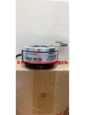 HOG 10D1024I HTL-9-30V-16MM EDK100H-5-30V-1024-30MM编码器