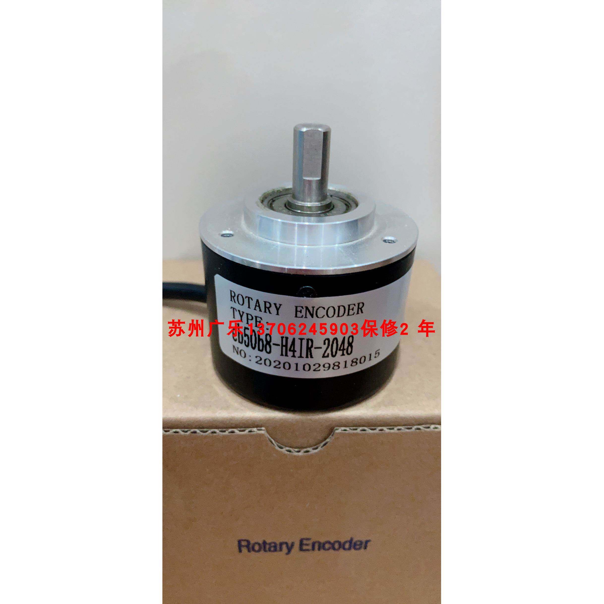 DKS5008-1000BM-G5-30L eb50b8-H4IR-2048 ZSP5208-001G-100BZ