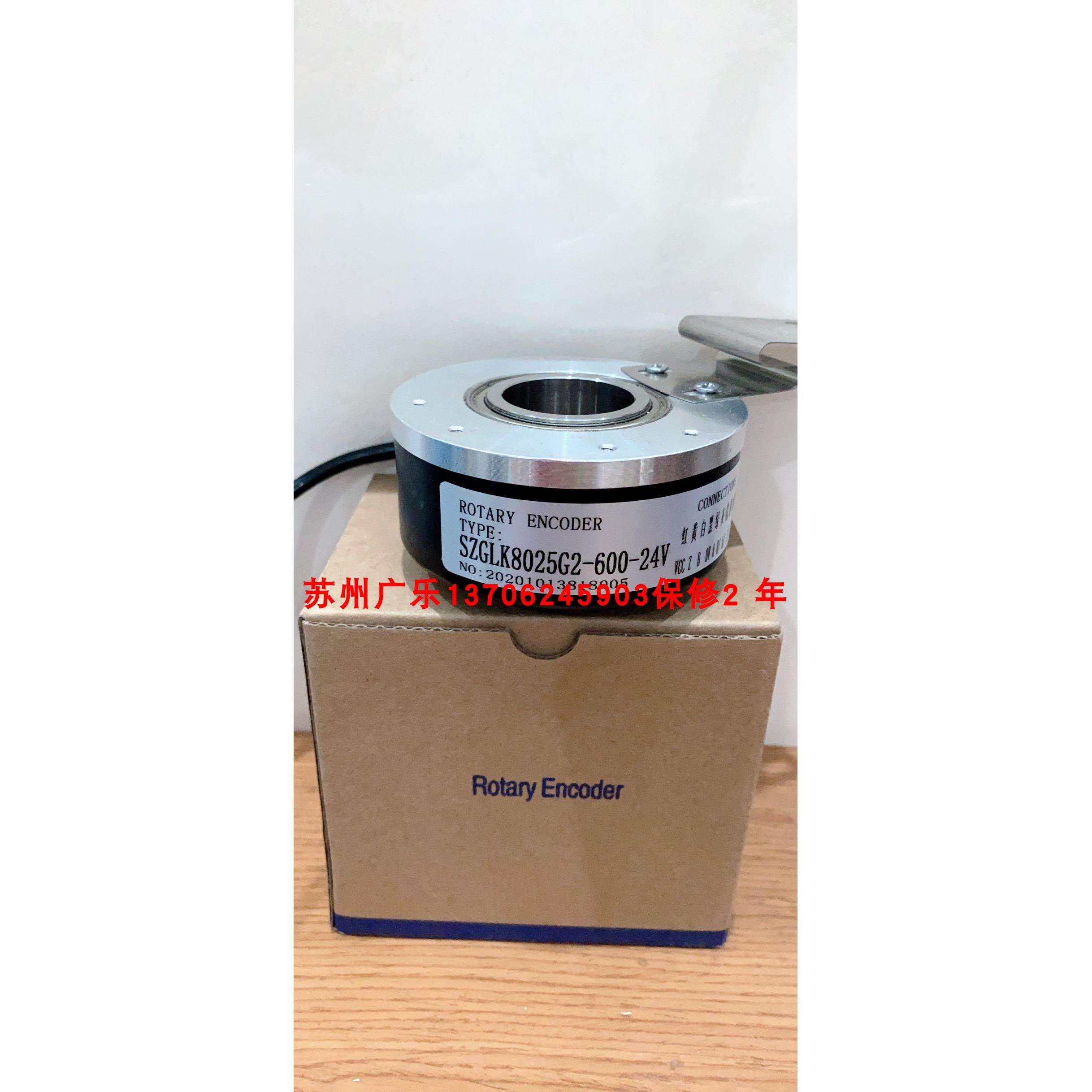 HK8030-02J2500BZ1-05L zkt-20-512b-c12f SZGLK8025G2-600-24V