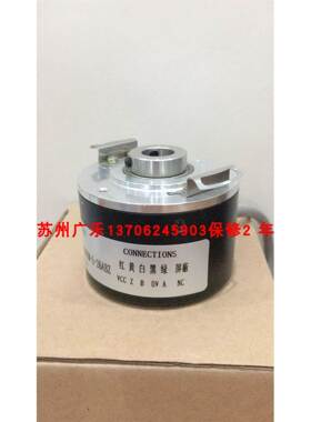 EC50W10-P6PR-1024 SZGLK6014G2-6000-5VTTL 5000编码器