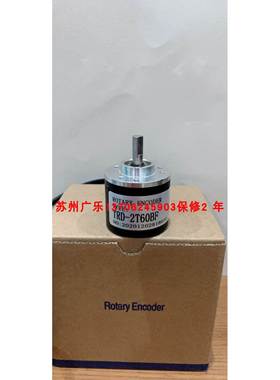 A38SE-6G24C-500 EH80K1024S8-24P10X3PR1.443 TRD-2T60BF编码器