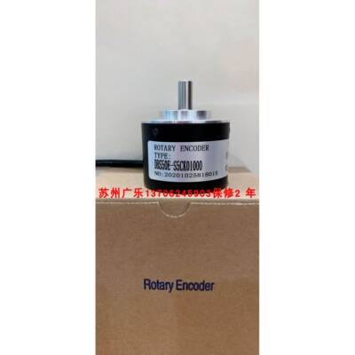 ZLF-12-50BM-C12M SZGLKT5208G2-4096-TTL DBS50E-S5CK01000