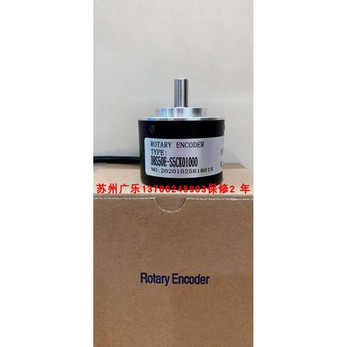 ZLF-12-50BM-C12M SZGLKT5208G2-4096-TTL DBS50E-S5CK01000