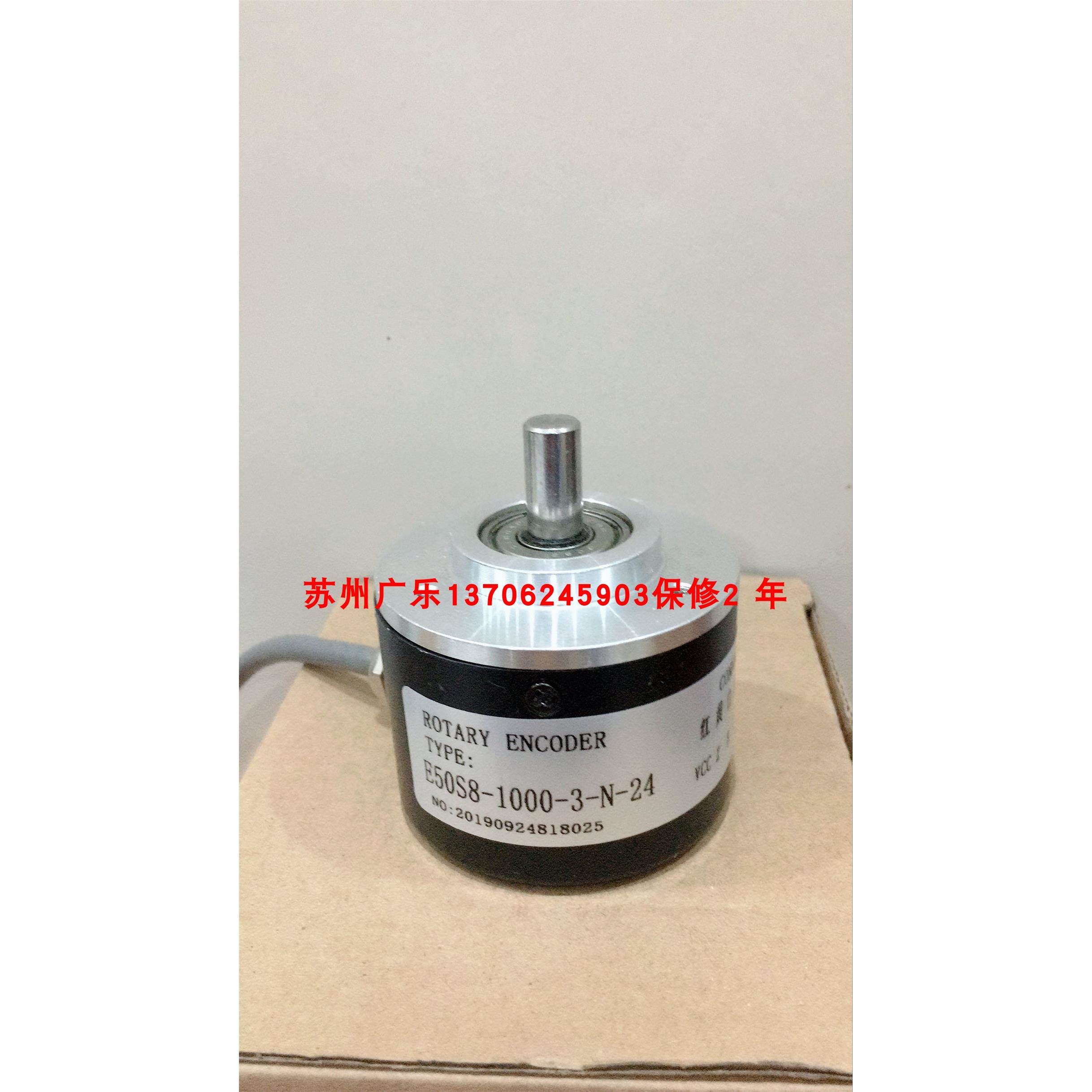 E50S8-1000-3-N-24 ISC5208-001G-1000BZ3-5-24F ZSP3906-003G-