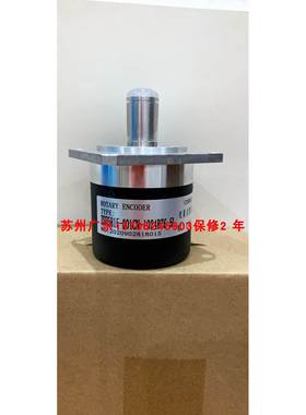 S68A-15-2048AT SA6E-4223 ZSF6215-008C-1024BZ2-5L编码器