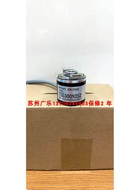 847H-GL1A-RG03000 TS5300N252 HES-10-2MHC-800-050-000编码器