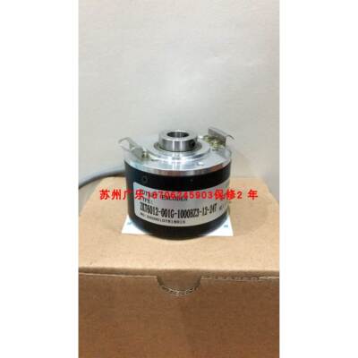 SZGLKT6012G2-1024-10-30TTL ZKT6012-001G-1000BZ3-12-24T编码器
