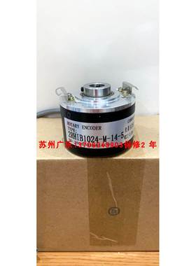EH88PE1024Z8/24L30X3PR 2RHIB1024-M-14-5 S 编码器