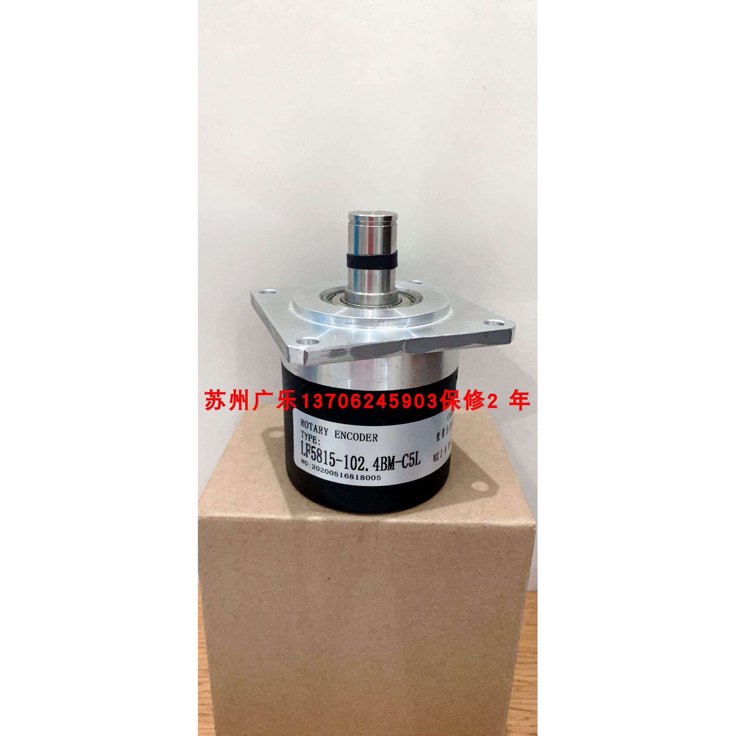 ISL5815-102C1200BZ3-5F LF-102.4BM-H05DA LF5815-102.4BM-C5L