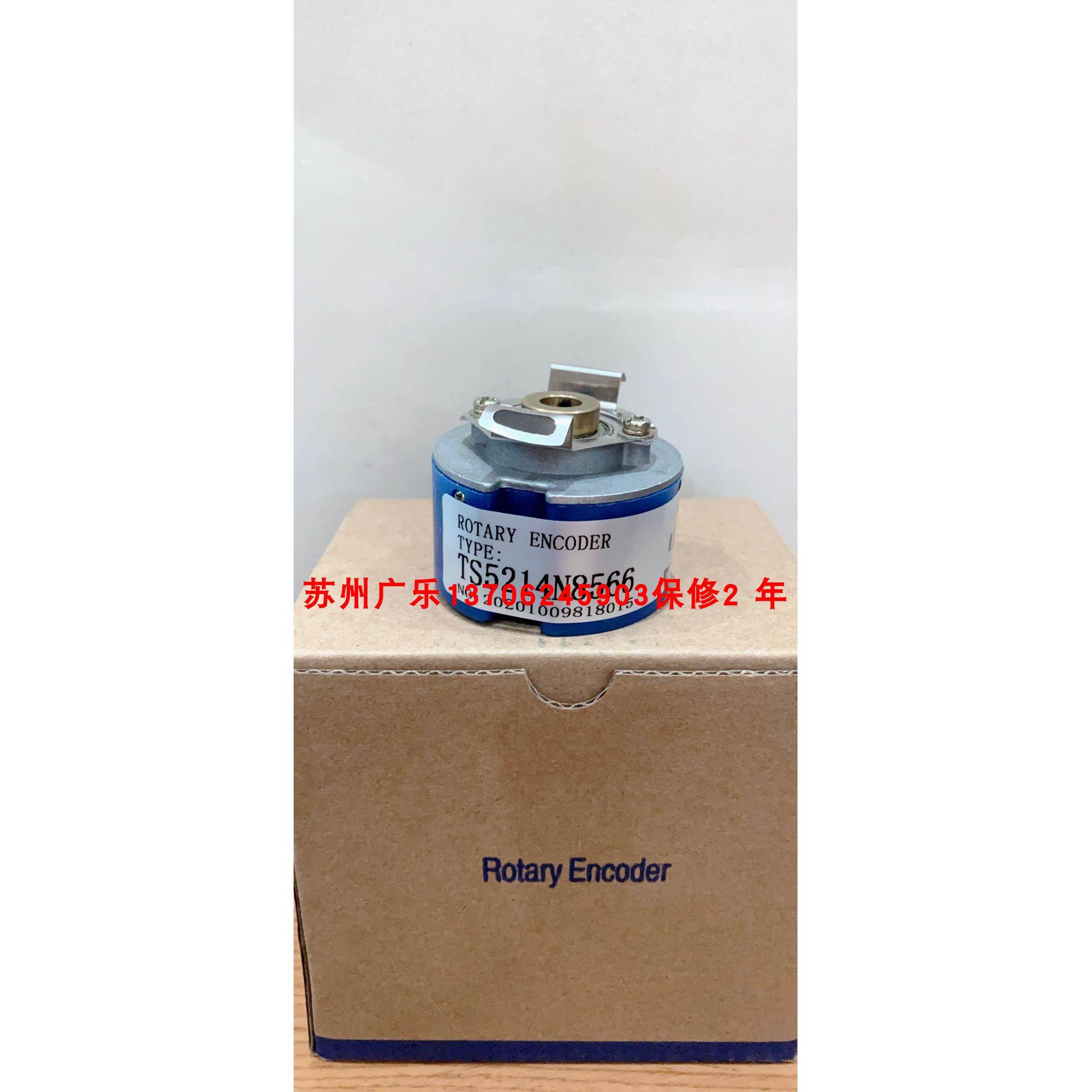 HK60-D14G05L1024PR ZKT6012-006G-360BZ3-5L TS5214N8566编码器