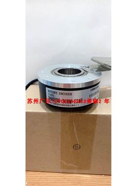HTB1024B1/108.809/E-SF(10M) NHDQ-D98H38-30BM-C24F 编码器