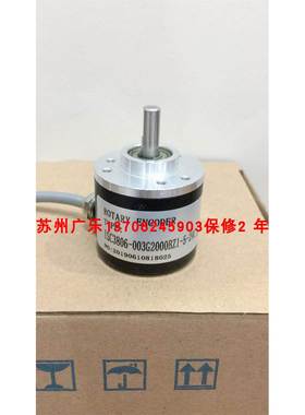 rt4006- 2048 bM-g05l ISC3806-403G2500BZ1-5L rt3806编码器