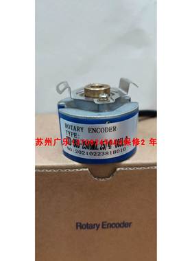 ZKD-56S1-250BM/4P-G05L-D-0.145M EI38E9-1250-CC30N3 编码器