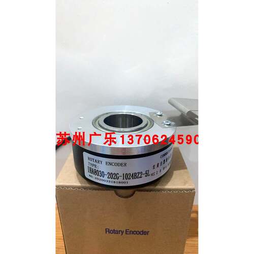 HA - 22132-5000 IHA8030-202G-1024BZ2-5L 2RM5000-633601编码器