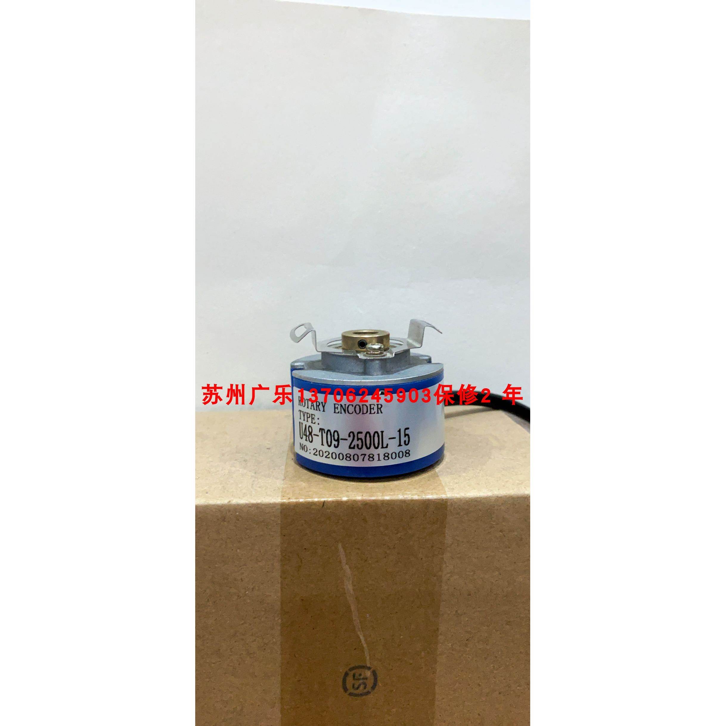 FTD/30AG4.5-26T1024B-S1 U48-T09-2500L-15 LE11YE-804421-01