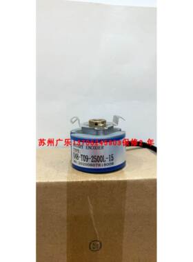 FTD/30AG4.5-26T1024B-S1 U48-T09-2500L-15 LE11YE-804421-01