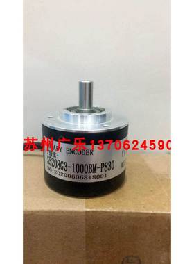 S5208G3-1000BM-P830 HOG75DN2048R b-zxf-f-l30-409 编码器