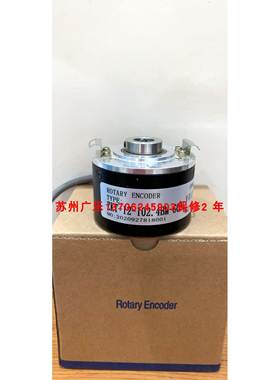 OBHD30-1024PD24KD 1000 ZKT-12-102.4BM-G05L 编码器