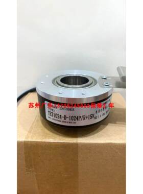 编码器 PKT6625-100-G24C TE71024-C HJ6625-100RC-G24K