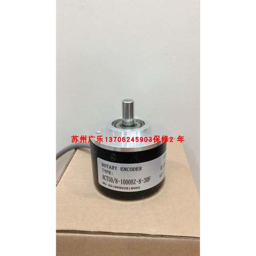 EB50B8-P4PR-2000 AcT50/8一1000-F CSP50/8-1000BZ-8-30FE