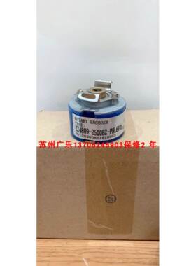 WKU4808-001G2000 OIH35-2048C/T-L3-5V 编码器