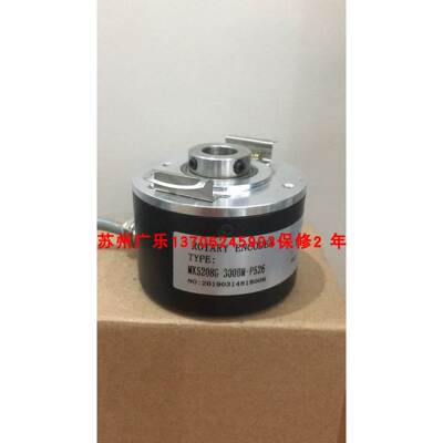 MK5208G-300BM-P526 HSF5208-01G360BZ1-24T 编码器苏州广乐