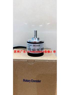 J38-06G-2000BM-P526 A38SE-G5-26F-2000BM S38-T6C2048 编码器