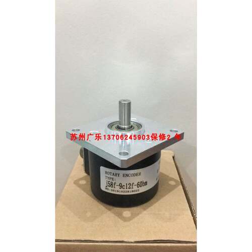J58F-9C-60BM/12F ENC-60-C12F ENC-60C-12F 5针插口通用编码器