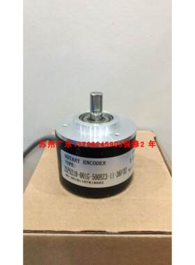 ZSP5210-001G-500BZ3-11-26F(K) SZGLK8025G2-600-526AB 编码器
