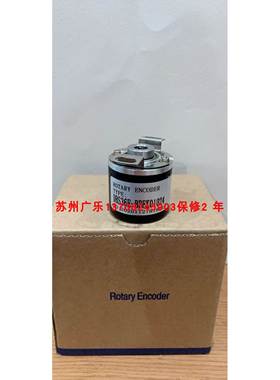 DBS36E-BBAK02500 IRH320-1000P/R+5V SZGLT3808G2-2500-526K