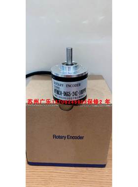 ISE40-1000--E1-R-2.0-P6-6 MYHM38-D6G5-24C-100PPR 编码器