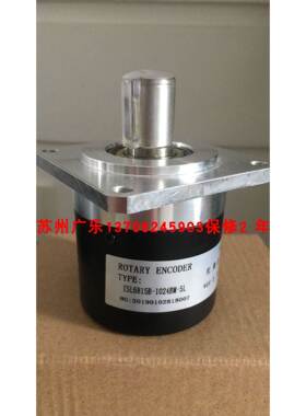 MF5815C-2000BM-L5.003 MF5815C-1024BM-L5.003 编码器